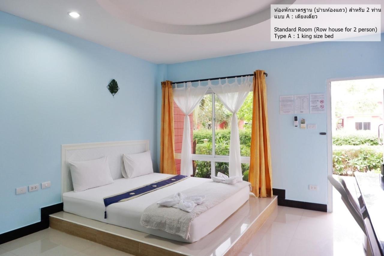 Bali Boutique Hotel Suratthani Szuratthani Kültér fotó