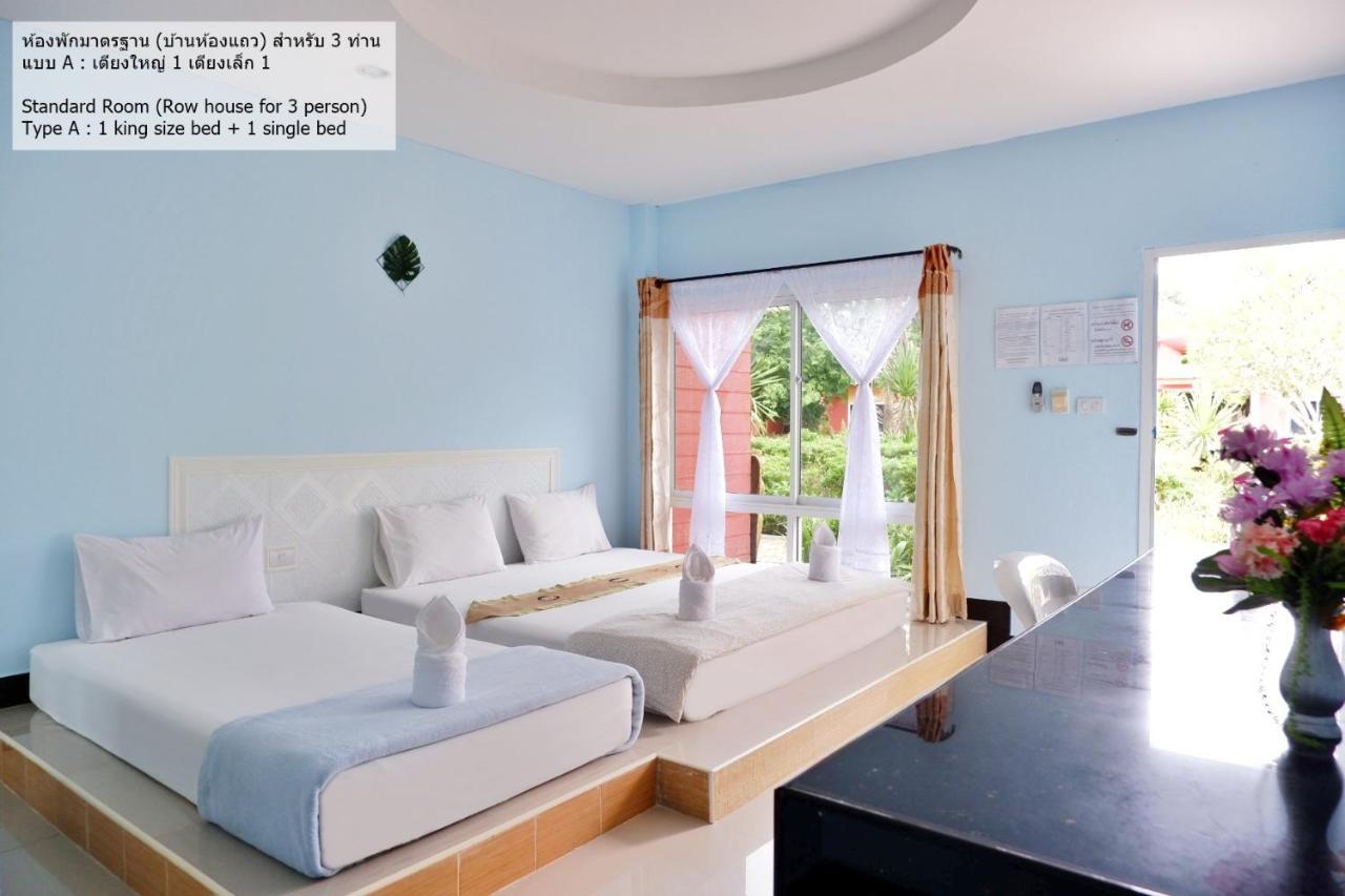 Bali Boutique Hotel Suratthani Szuratthani Kültér fotó