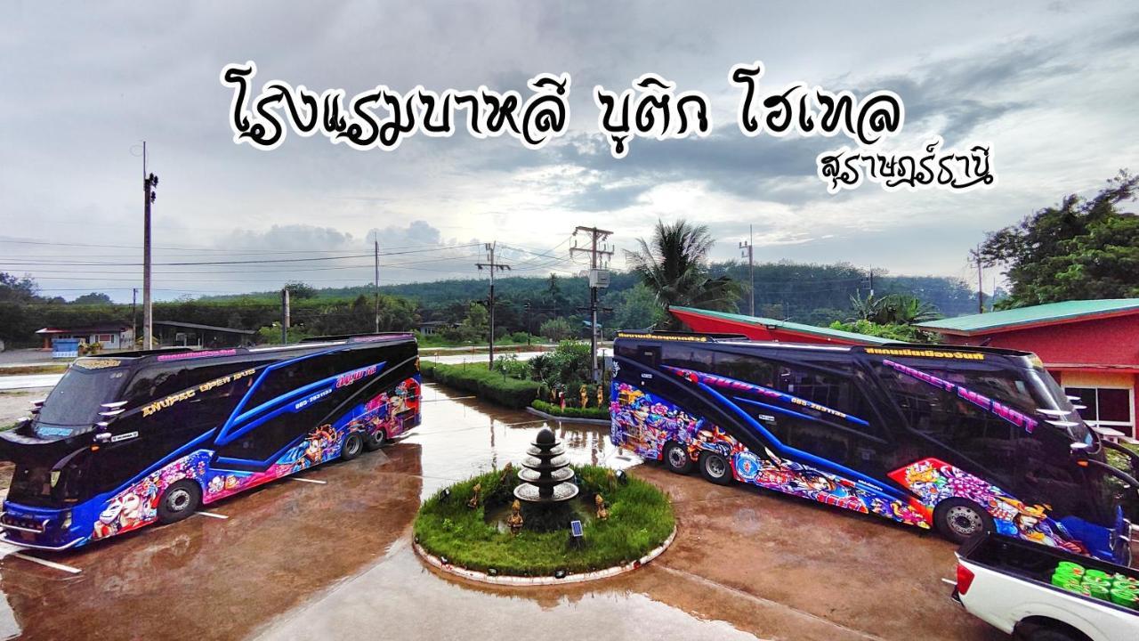 Bali Boutique Hotel Suratthani Szuratthani Kültér fotó