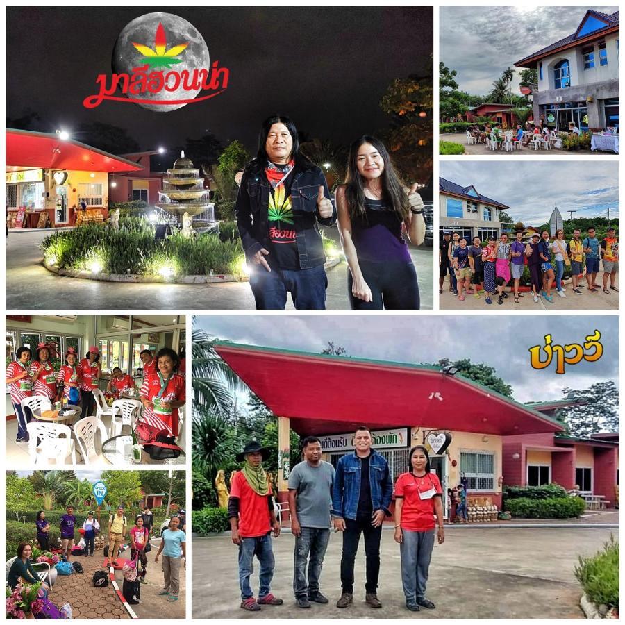Bali Boutique Hotel Suratthani Szuratthani Kültér fotó