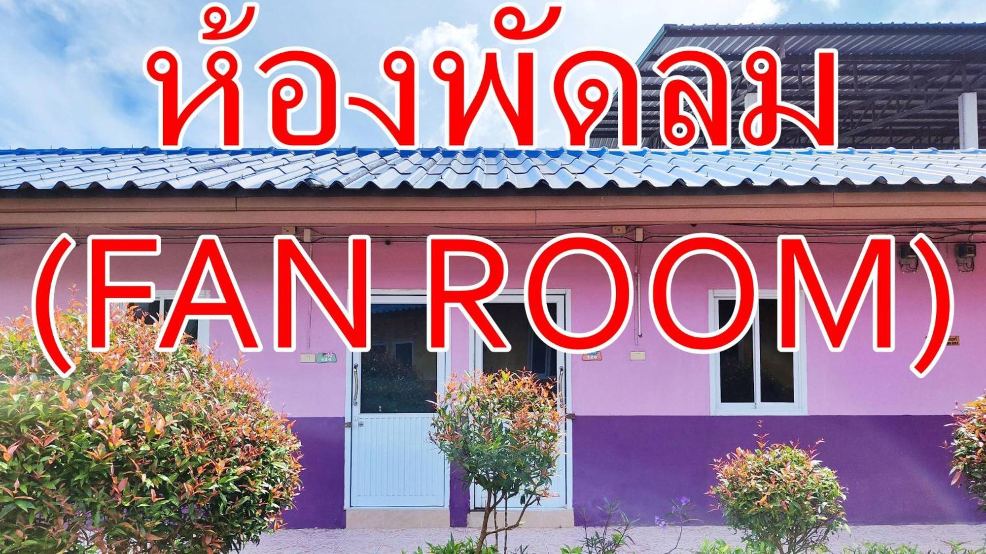 Bali Boutique Hotel Suratthani Szuratthani Kültér fotó