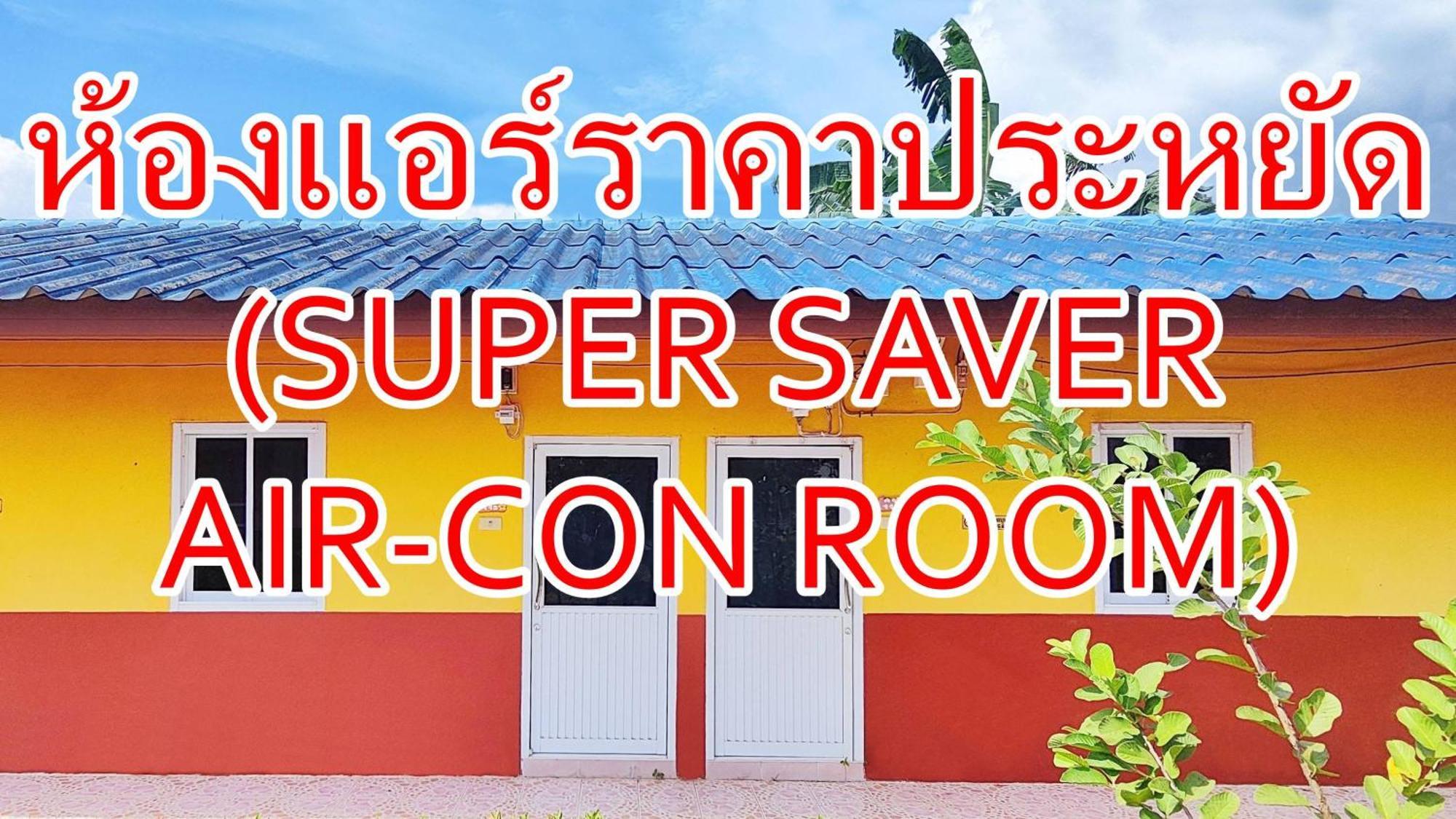 Bali Boutique Hotel Suratthani Szuratthani Kültér fotó